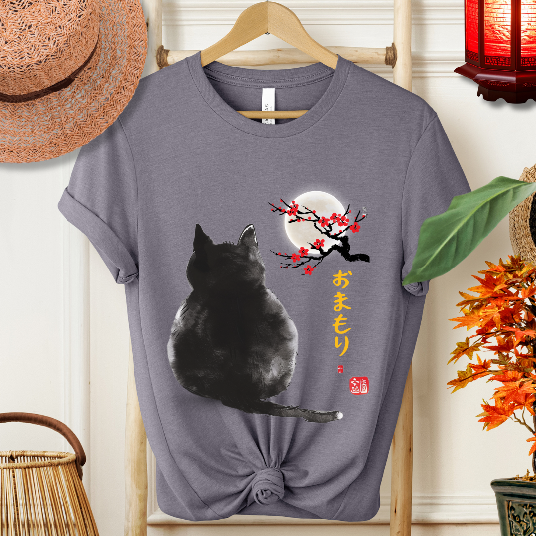 Japanese Guardian Cat Art Tee