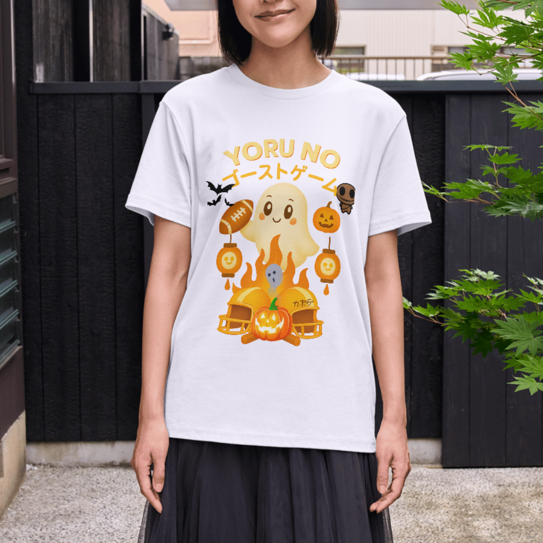 Halloween Ghost , Spooky Season Top
