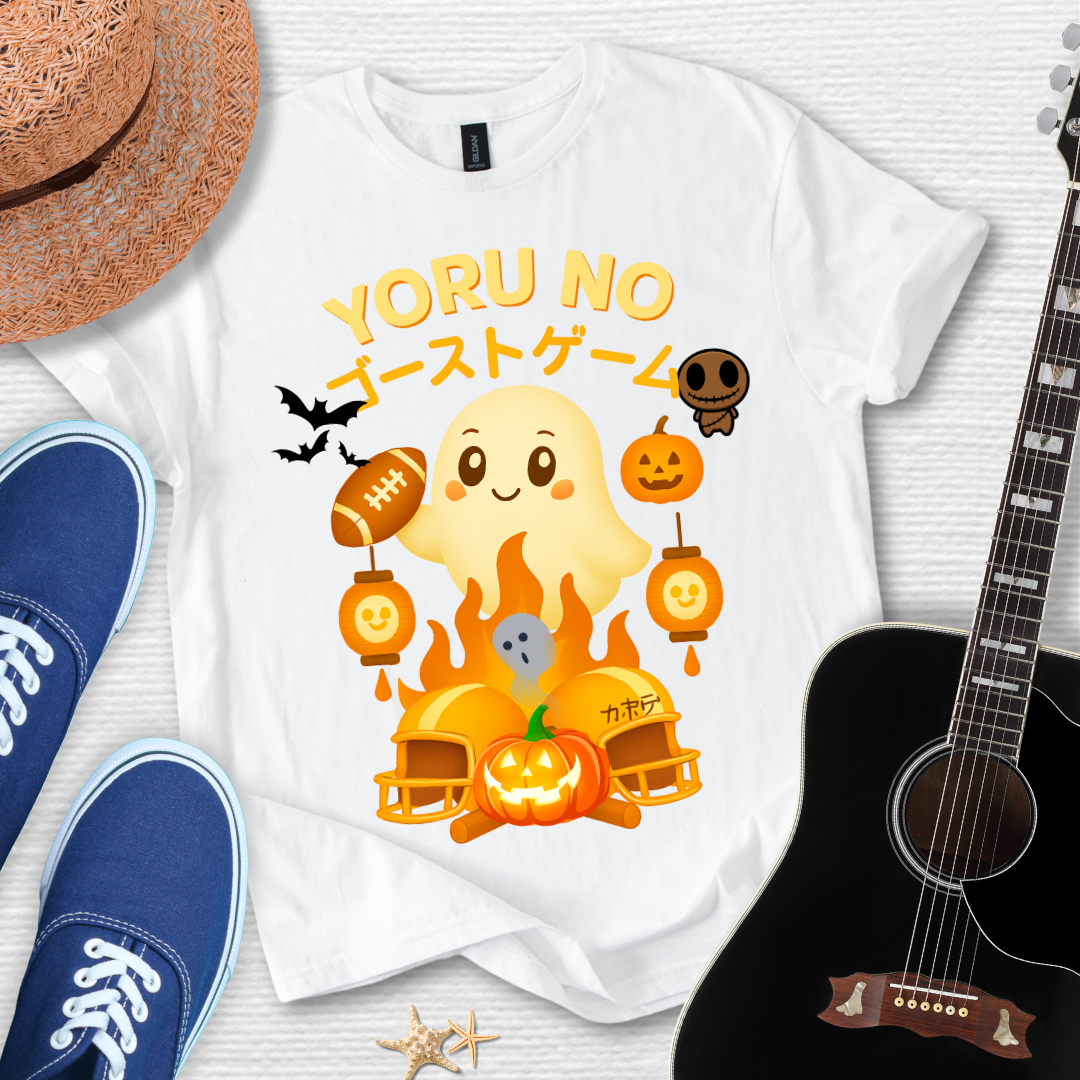 Halloween Ghost , Spooky Season Top