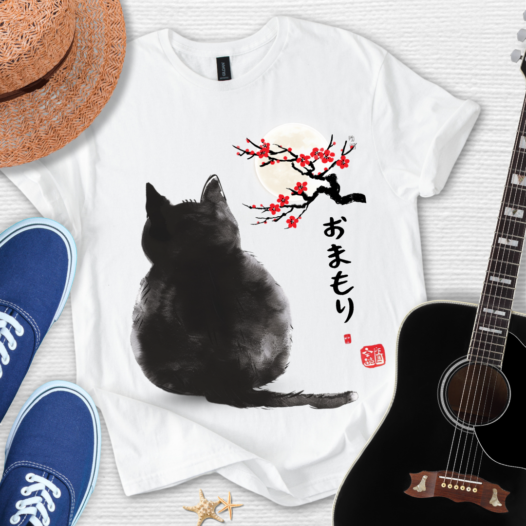 Spirit Guardian, Japanese Minimal Cat Art Design