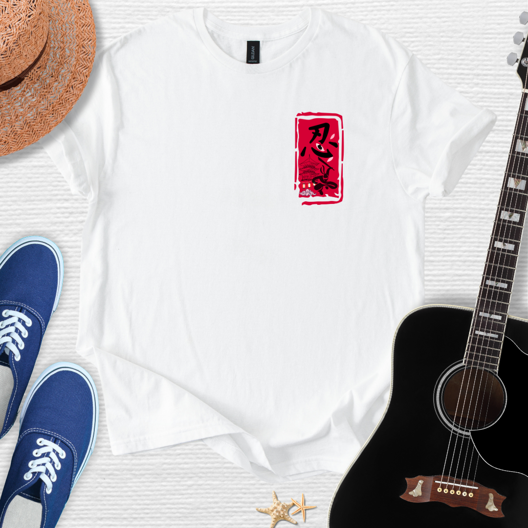Ninja's Path Tee