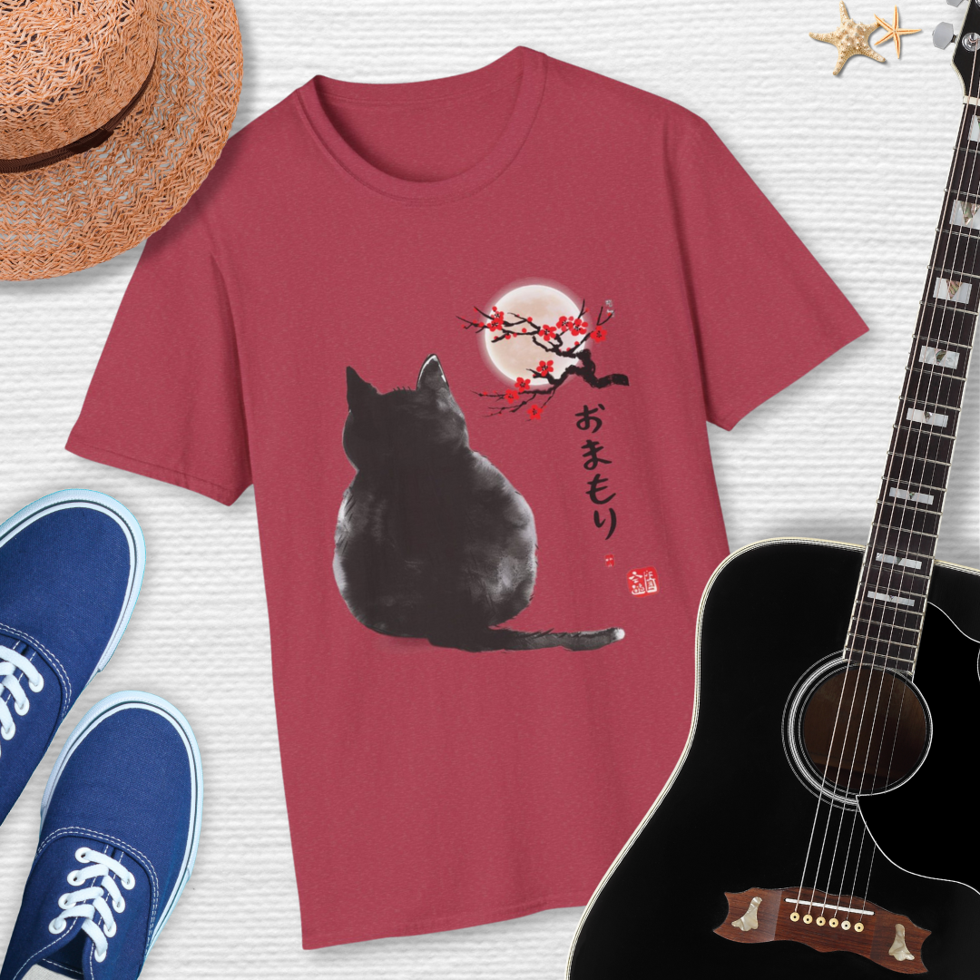 Spirit Guardian, Japanese Minimal Cat Art Design