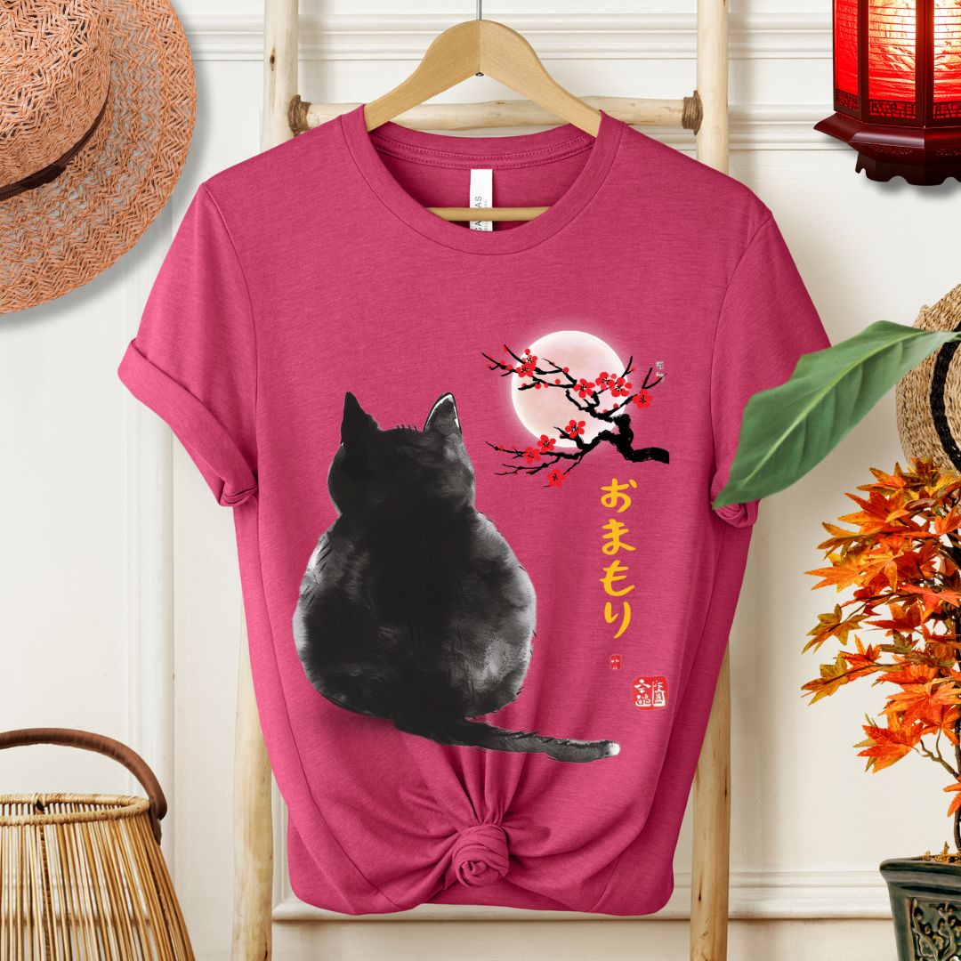 Japanese Guardian Cat Art Tee