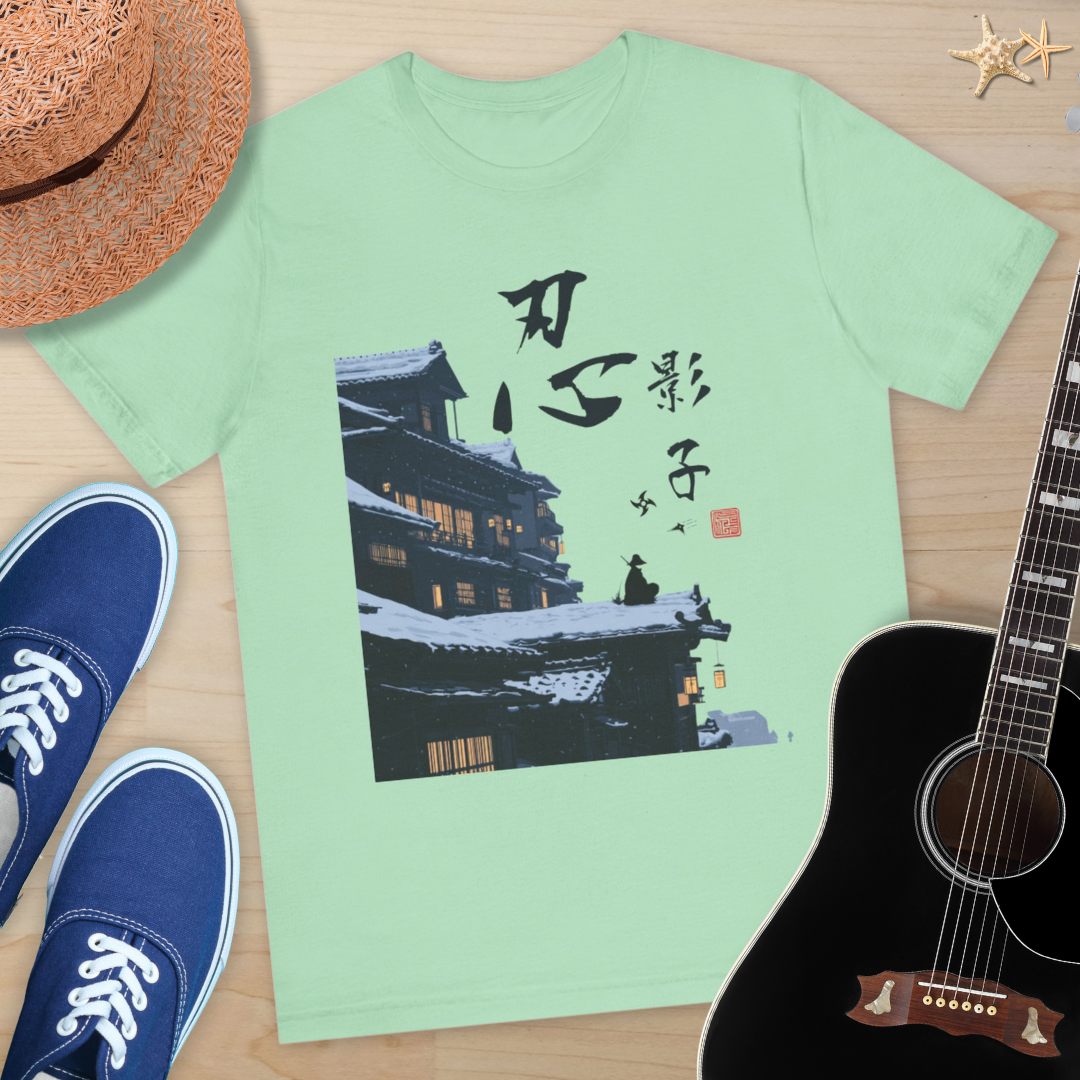 Urban Ninja, Japanese Graphic Tee