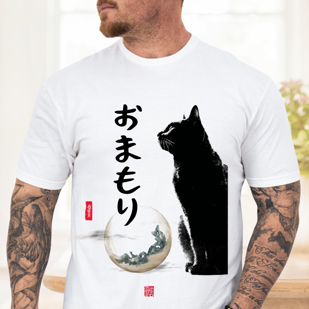 Japanese Cat, Spirit Guardian Style