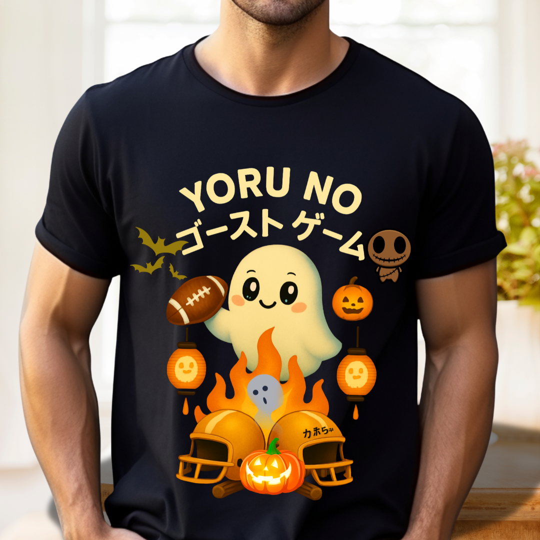 Halloween Ghost , Spooky Season Top