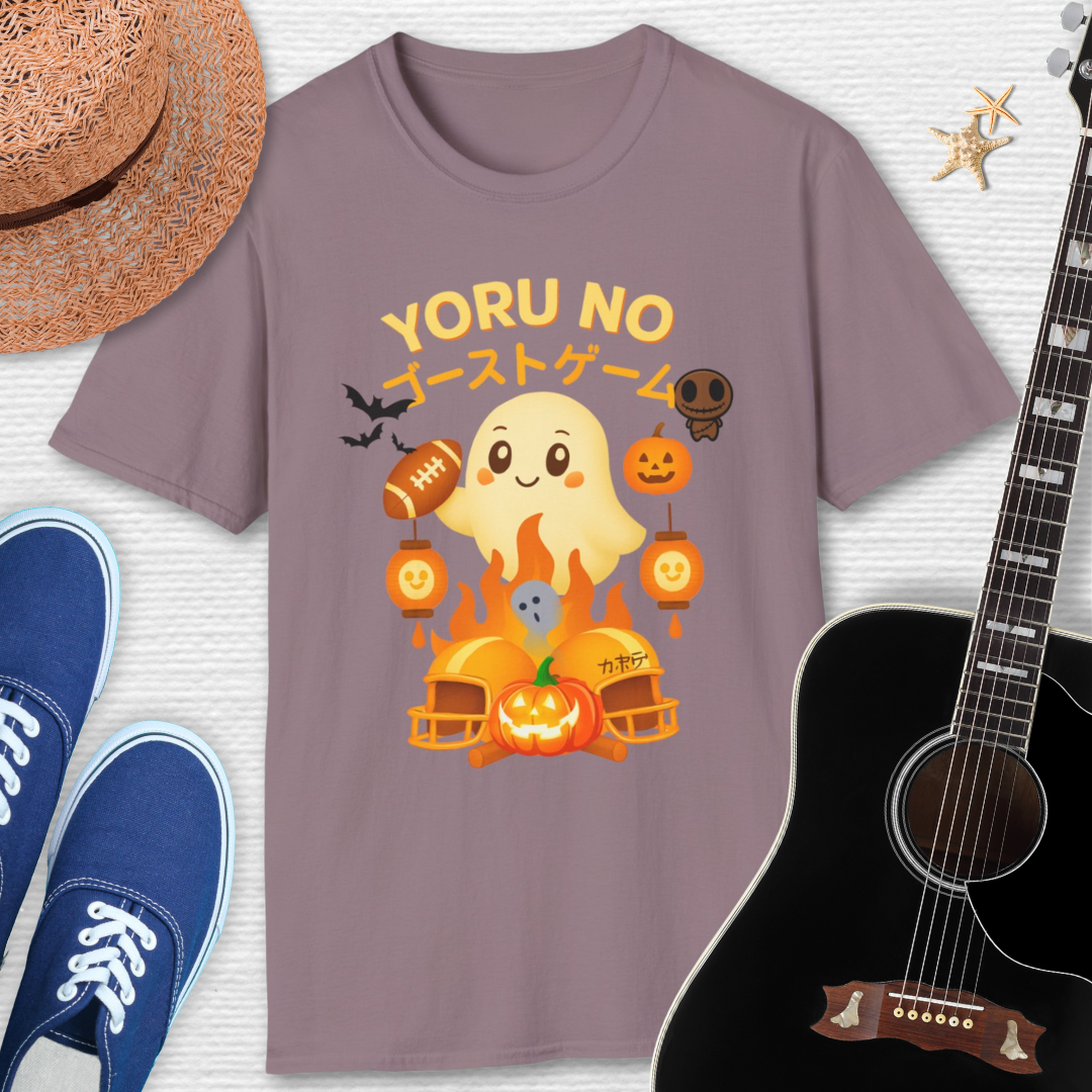 Halloween Ghost , Spooky Season Top