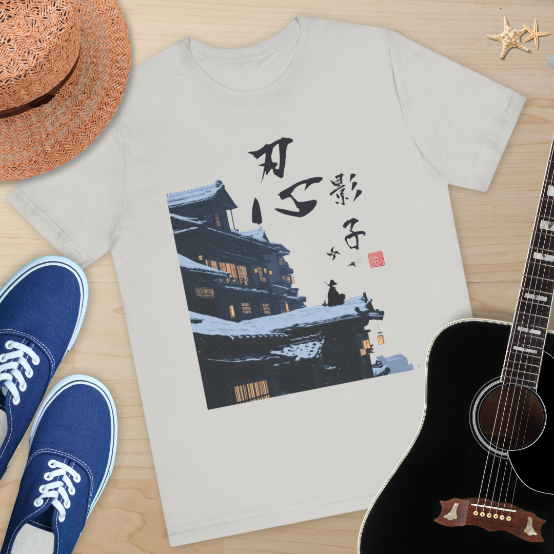 Urban Ninja, Japanese Graphic Tee