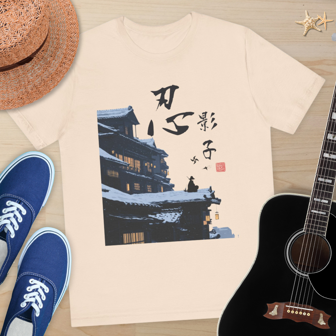 Urban Ninja, Japanese Graphic Tee