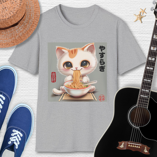 Japanese Chill Cat Eating Ramen Tee