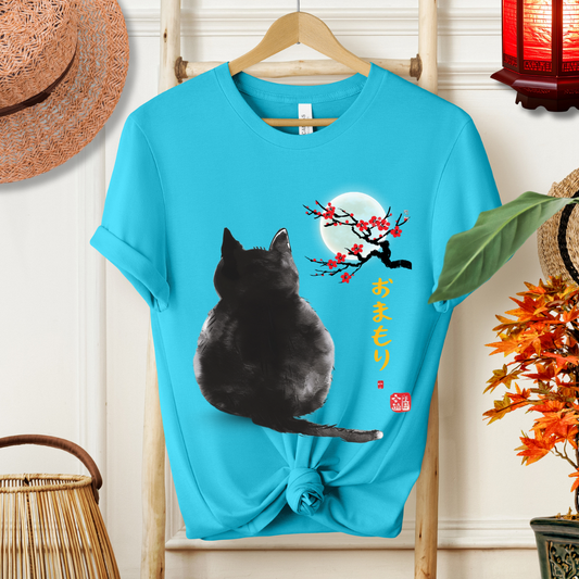 Japanese Guardian Cat Art Tee