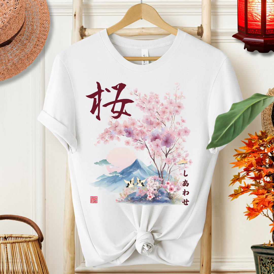 Japanese Sakura Art T-shirt