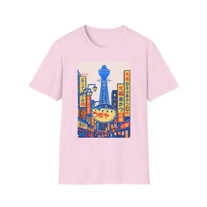 Osaka Nights Tee