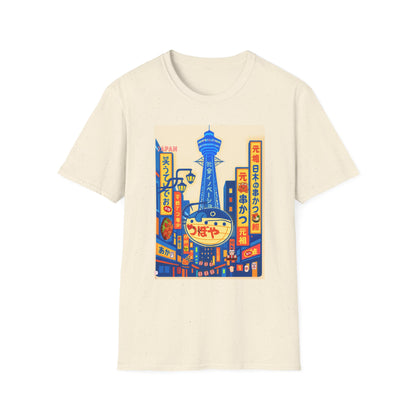 Osaka Nights Tee