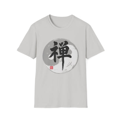 Zen Japanese Style Inspirational Tee | 禅 Calligraphy Shirt