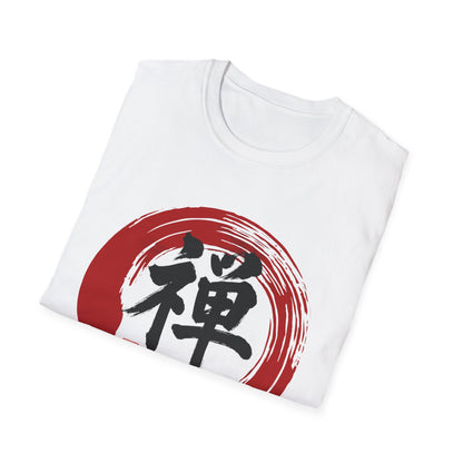 Zen Japanese Style Inspirational Tee | 禅 Calligraphy Shirt