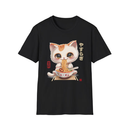 Japanese Chill Cat Eating Ramen Tee