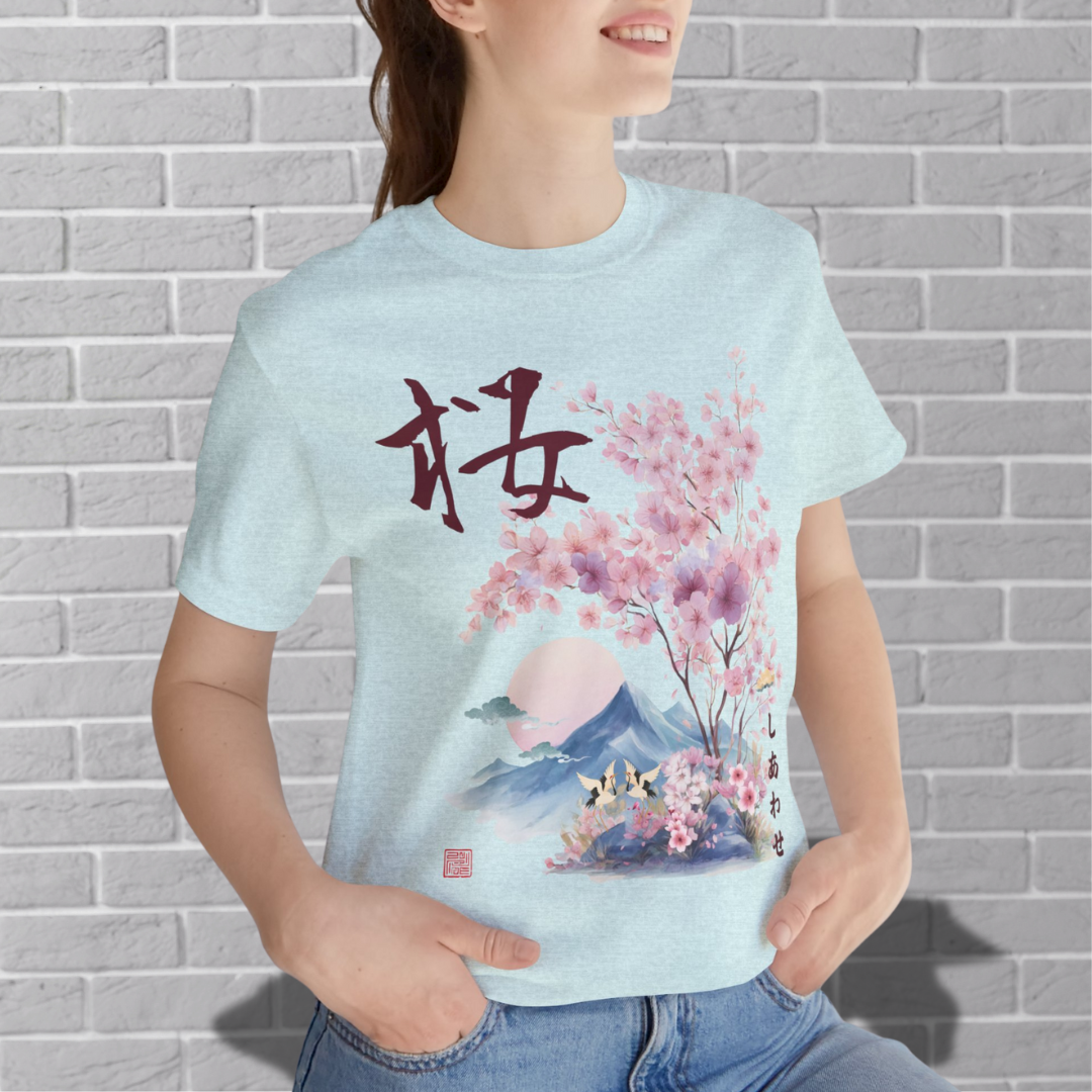 Japanese Sakura Art T-shirt