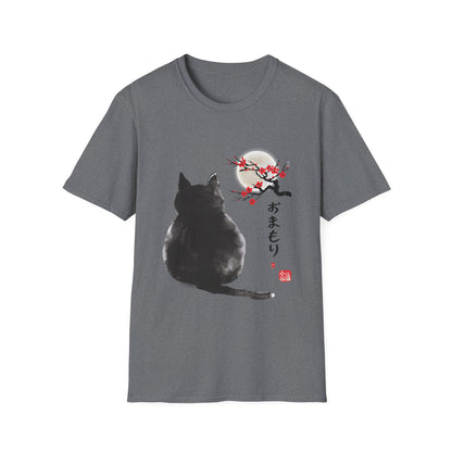 Spirit Guardian, Japanese Minimal Cat Art Design