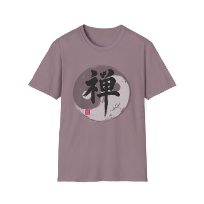 Zen Japanese Style Inspirational Tee | 禅 Calligraphy Shirt