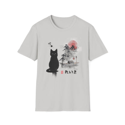 Japanese Minimal Zen Art Style Tee