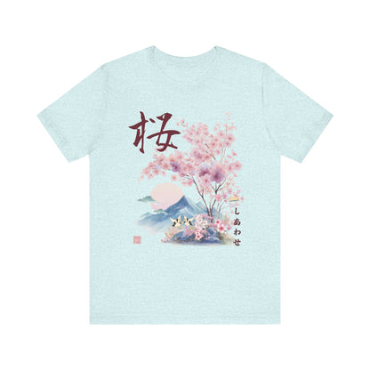 Japanese Sakura Art T-shirt