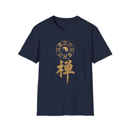 Zen Japanese Style Inspirational Tee | 禅 Calligraphy Shirt