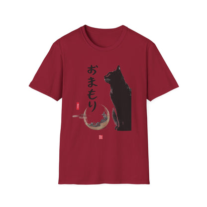 Japanese Cat, Spirit Guardian Style