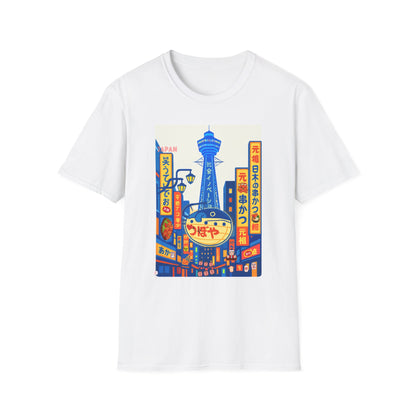 Osaka Nights Tee