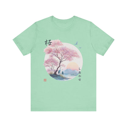 Japanese Sakura Art T-shirt