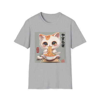Japanese Chill Cat Eating Ramen Tee