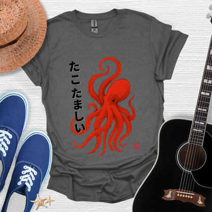 Tako Samurai-Spirit of the Sea Warrior Unisex Tee
