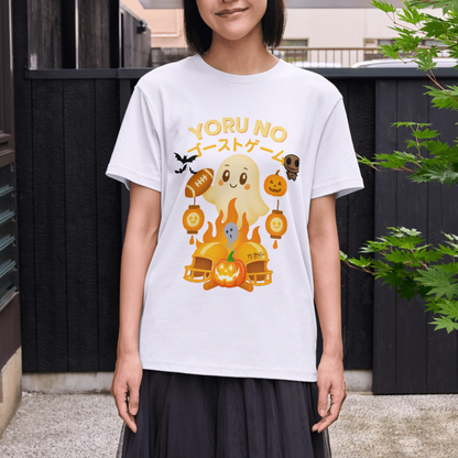 Halloween Ghost , Spooky Season Top
