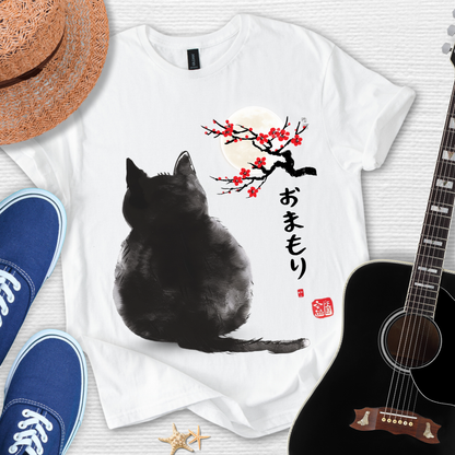 Spirit Guardian, Japanese Minimal Cat Art Design
