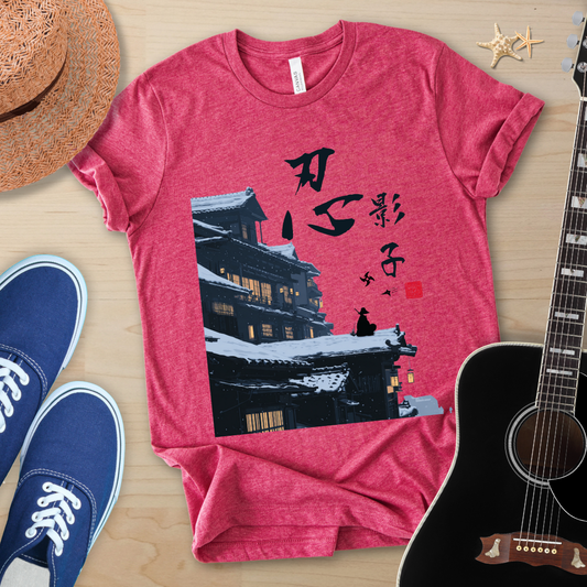 Urban Ninja, Japanese Graphic Tee