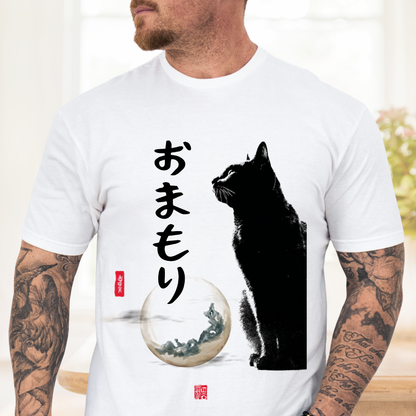 Japanese Cat, Spirit Guardian Style