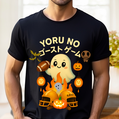 Halloween Ghost , Spooky Season Top