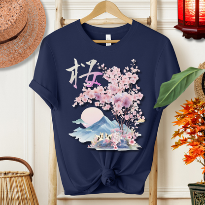 Japanese Sakura Art T-shirt