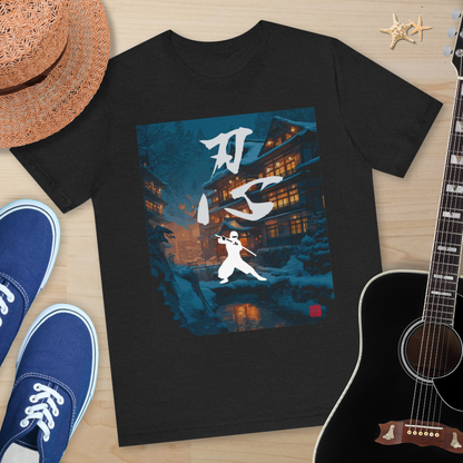 Ninja Warrior Tee ,Japanese Style